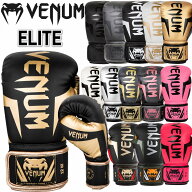 【サイズ交換送料無料】VENUM ヴェヌム ボクシング ボクシンググローブ エリート ELITE グローブ Boxing …
