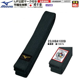 yIJFES_AVKiΉz~Ymсy22JV8A1009zDn IJF}[Nt 22JV8A1009