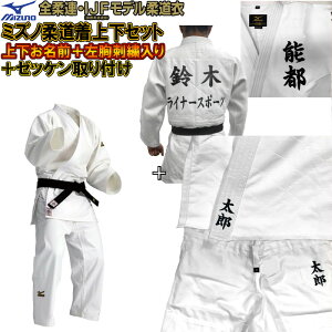 [bPFȂvg[bPɉǂ܂ yIJFES_AVKiΉz㉺OhJ{hJ{[bPt ~Ym _y22JM5A1501-22JP5A1501z D ㉺Zbg(тȂ) FU