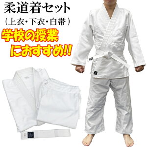 yTCYz̈̎Ƃɂ!! Ɨp _ ㉺уZbg(WjAlTCY܂ł) Ci[X|[cIWi LSJ20