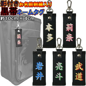 OhJ荕щetl[^O L[z_[ 10cm _  OhJ p cLOi LOi ƋLOi v[g  Ci[X|[cIWi OBIKey-shadow