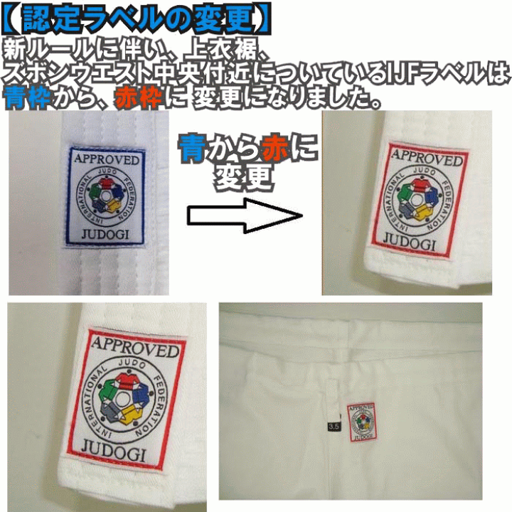 値下げ可能ウイイレセット ウイイレ 週間FP】総合値97！超万能CB デリフト【POTW 4月1日