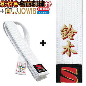 yIJFES_AVKiΉzOehJt(5܂) N() _ JOWIB  IJFF Shadow-JOWIB