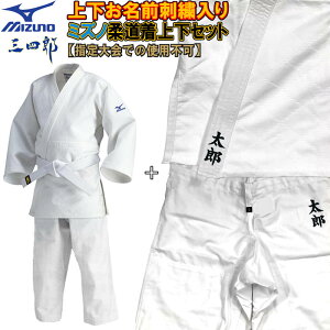 ㉺OhJt ~Ym _y22JM5A3451-22JP5A3461zOlY dD ㉺Zbg(тȂ) SI-22JM5A3451