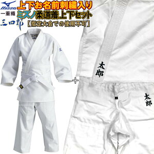 ㉺OhJt ~Ym _y22JM5A3461-22JP5A3461zOlY dD ㉺Zbg(тȂ) SI-22JM5A3461