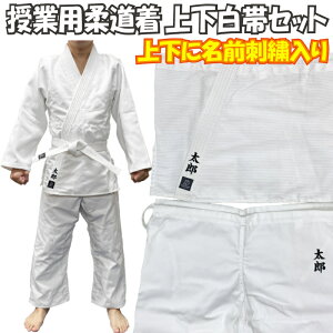 ㉺OhJt ̈̎Ƃɂ!! Ɨp _ ㉺уZbg(WjAlTCY܂ł) Ci[X|[cIWi SI-LSJ20 LSJ20