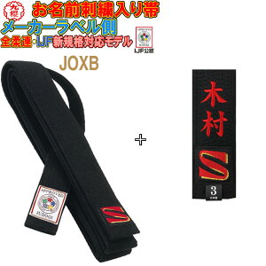 yIJFES_AVKiΉzOhJt(5܂) N() _ JOXB  SI-JOXB