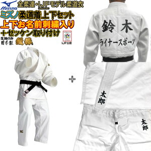 [bPFȂvg[bPɉǂ܂ ㉺OhJt+vg[bPtyIJFES_AVKiΉz ~Ym _y22JM5A1501-22JP5A1501z D ㉺Zbg(тȂ) S