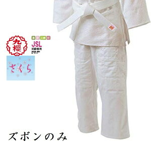 N  _E_߁yJSLPz qp Y{̂ JSLP