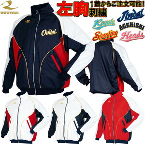 hJt[h 싅 OhR[g nN katamune-GW80