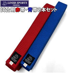  p ԑ  2{Zbg 蓹 ѕ43mmO ݖ6mm 220cm`300cm 1Nۏ Ci[X|[cIWi LSALI037