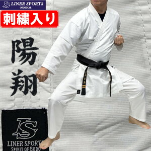 (4)(4)OhJt 蒅  ㉺Zbg(тȂ) Xyʃf 1Nۏ `h Ci[X|[cIWi