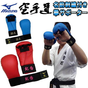 ���O�� �~�Y�m ��� ���T�|�[�^�[����1�g �S���{��蓹�A������i �S��A ����i 23JHA766 23JHA266 23JHA26627 23JHA26662