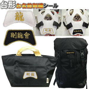 `hpOhJV[ hɃV[\܂ Ci[X|[cIWi S {