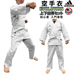 25��OFF �A�f�B�_�X ��蒅 �T�C�Y�����\ WKF���F �G�{�����[�V���� ���� �㉺���уZ�b�g(�g��100�`170cm) 3�_�Z�b�g ���K�p ���S�җp K200EK