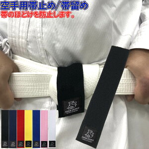  ю~ ї 1Nۏ тǂ 4cm20cm قǂh~ ɂݖh~ qp Np Ci[X|[cIWi { LSobidome