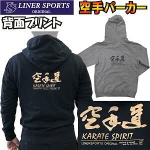 qpt[htp[J[w蓹x wʃvg Ci[X|[cIWi 120cm 130cm 140cm 150cm LSSWT002