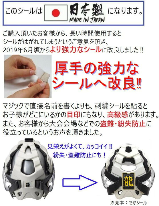 楽天市場】ミズノ 空手 新型メンホーVIIセブン (寸止め空手用) さらに 