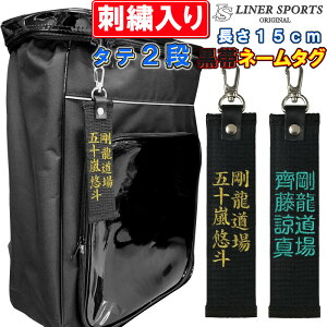 yc2zOhJ荕уl[^OO L[z_[ 15cm _  p cLOi LOi ƋLOi v[g  Ci[X|[cIWi OBIKeyLong