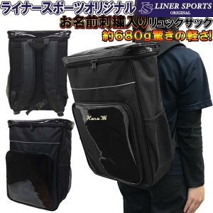 OhJ yʃbNTbN(obNpbNEfCpbN) Ci[X|[cIWi SI-LSBAG001