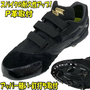 Pvt(bDt)yXpCN IvVzsBłt+1`3cƓ(yj)ŏo܂!bDt̂ŁAPv̒ɍ炸ɂȂ܂B PLeather