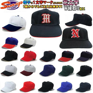 Lbv싅pXq ԕhJ}[Nt 1WhJ TAbv SB03W