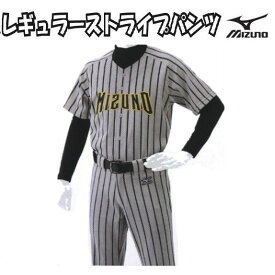 楽天市場 ミズノ 野球 ユニフォームパンツ Peの通販