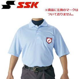 SSK 野球 審判用半袖ポロシャツ UPW027