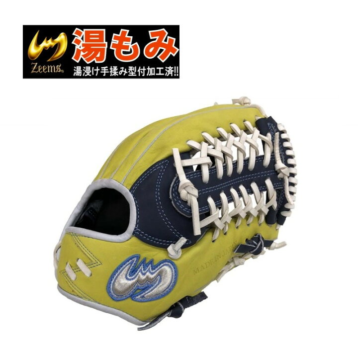 楽天市場】ジームス 軟式野球 ソフトボール兼用グラブ/グローブ 右投げ 
