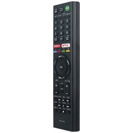 テレビ用リモコン