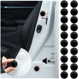 車のドアショックプロテクトクッション 車種用 ドア遮音ショックアブソーバー カードア ショックプ プロテクト ショックアブソーバーガスケットクッション バンパークッションのソフト