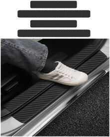 車用 サイドステップガード サイドステップ スカッフプレート 車種用 内外側スカッフプレート 保護 傷防止 ひっかき傷 傷隠し 防汚れ