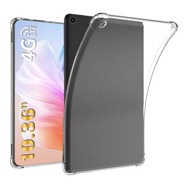 8.4インチ ケース TPU 軽量 薄型 ケース耐衝撃 全面保護カバー 指紋防止 滑り止め 対応 8.4インチ 適用 クリアケース (透明)