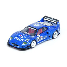 1/64 LB-WORKS F40 東京オートサロン 2024 完成品