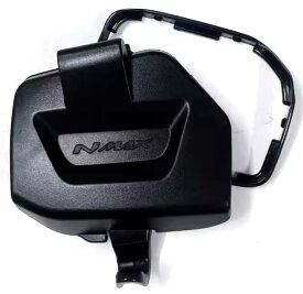 対応 NMAX 125 155 ツールボックスカバーを改ぞうするには