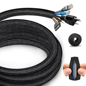 ケーブル収納スリーブ ケーブルスリーブ 配線カバー 【全長3M20mmまで広がる防火性能アップペット噛み防止】 配線隠し ケーブルカバー スリーブ コード ケーブル まとめる