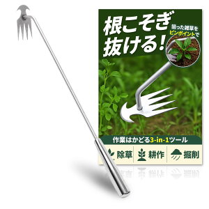 �y�_�����G���A�U�N�b�ƍ��������z����蓹�� �����c�[�� �� �_�� ������ ����� ����� ���� ������ ���|�p�i �K�[�f�j���O�p�i �X�e�����X�� ���[�L