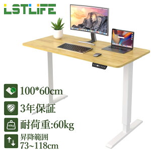 LSTLIFE ~fXN d~fXN ~e[u ~e[u d~e[u [@\ ItBXfXN p\RfXN [g[N fXN 73`118cm V100~120