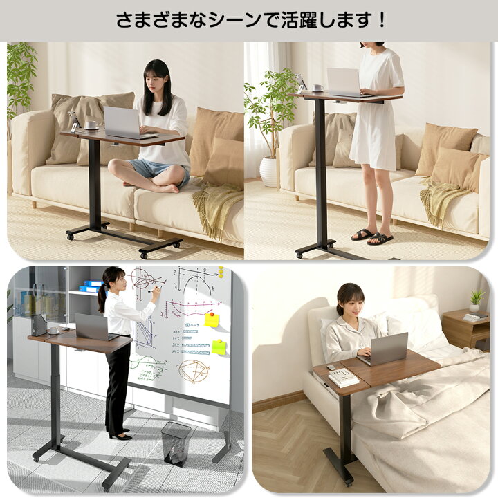 楽天市場】LSTLIFE 昇降デスク 手動 ガス圧式 昇降デスク 