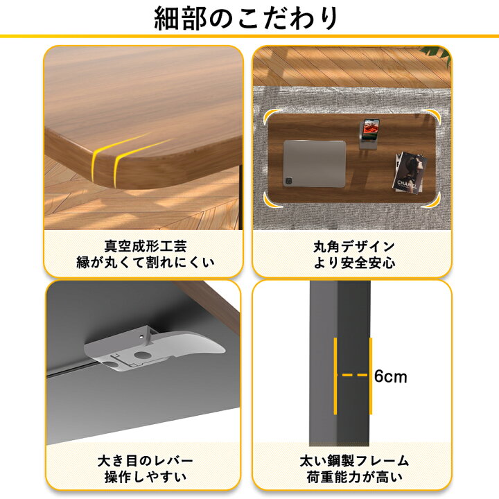 楽天市場】LSTLIFE 昇降デスク 手動 ガス圧式 昇降デスク 