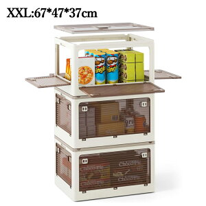 y3Zbgz[{bNX [P[X ܏ LX^[t 5ʊJ e [ gȒP ςݏd ߑ[{bNX t^t Rei {bNX RpNg [P[X 