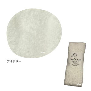 ^I n[toX Gj[^C@ڂ^I GA[ xr} 34×120cm X[p[ZERO 100% Q