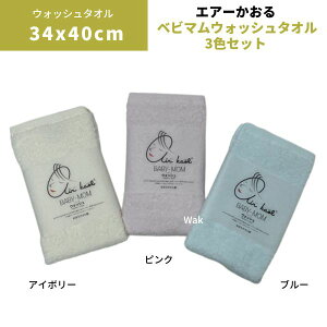 3FZbg@^I EHbV^I ڂ^I GA[ xr} 34×40cm X[p[ZERO 100% Q