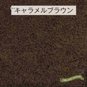 Mtg bsO ^I EHbV^I ڂ^I GA[ _fB{[C 32×40cm X[p[ZERO I[KjbNRbg100%Q