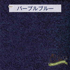 ^I EHbV^I ڂ^I GA[ _fB{[C 32×40cm X[p[ZERO I[KjbNRbg100%Q Wp