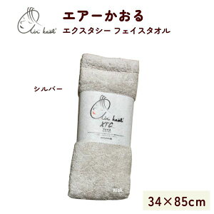 ^I tFCX^I ڂ^I GA[ GNX^V[ 34×85cm 100% Q@{@Vo[