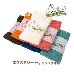 ^I EHbV^I ڂ^I GA[ GNX^V[ 32×40cm X[p[ZERO I[KjbNRbg100% Q