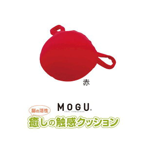 NbV O MOGU ̐GNbV CARE   15cm×c9cm×6cm  r[YNbV