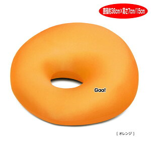 NbV O MOGU z[NbV g낢łƂĂ֗łB a36cm×15cm/7cm  r[YNbV