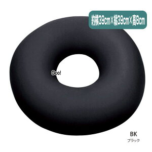 NbV O MOGU T[NNbV   tXr[ a39cm ̈U ̐ێ  r[YNbV ~